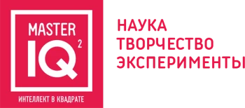 MASTER IQ2