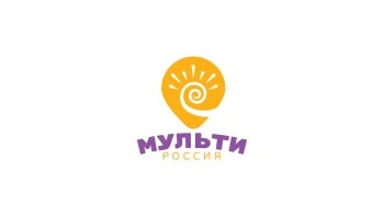 Мульти-Россия