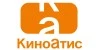 КиноАтис
