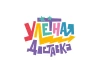 Улётная доставка!
