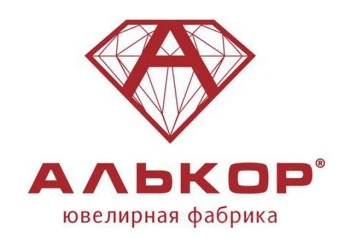 АЛЬКОР