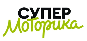 ООО «Моторика»