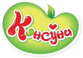 Консуни