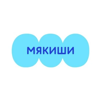 Мякиши