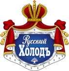 Русский Холод