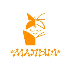 Малыш | АСТ, Издательство