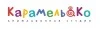 Анимационная студия «Карамель и Ко»