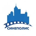 СИНЕПОЛИС