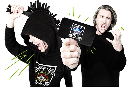 Лимитированная коллекция, приуроченная к выходу полнометражного фильма «Король и Шут. Навсегда».