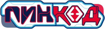 ПинКод