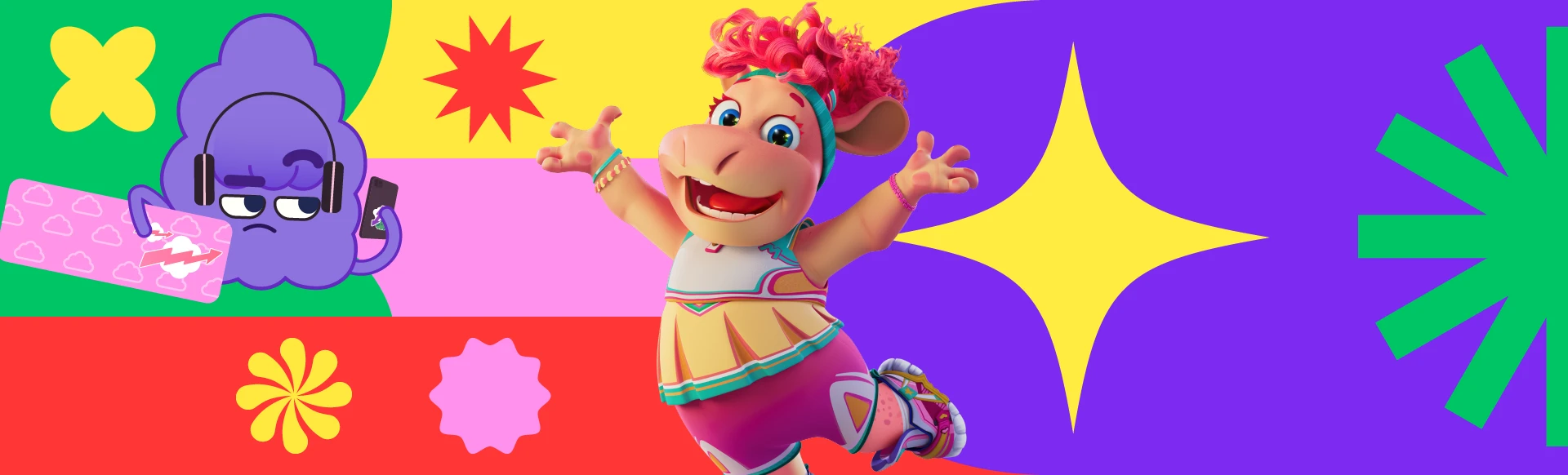 Анимационная компания "ЯРКО"