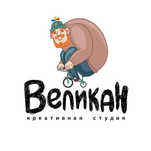 Креативная студия Великан