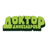 Доктор Динозавров