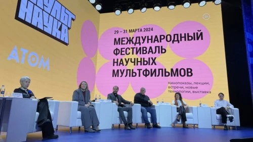 Спикер «ЯРКО» рассказал, как анимация популяризирует науку