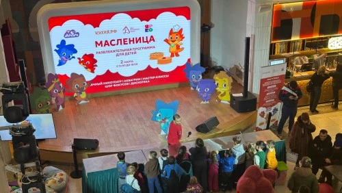 Мастер-классы, аквагрим и дракошные игры – КУХНЯ.РФ и «ЯРКО» провели Масленицу