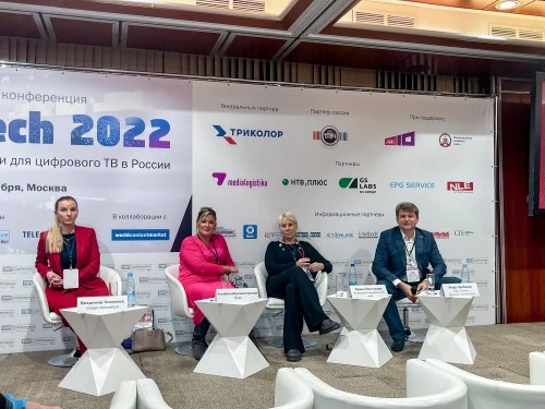Компания «ЯРКО» приняла участие в «ConTech 2022»