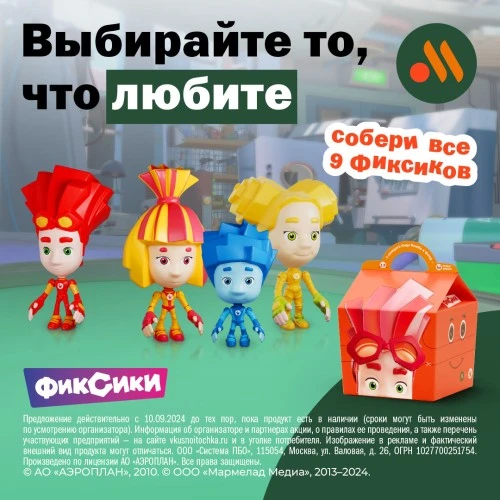 «Газпром-Медиа Холдинг» и анимационная компания «ЯРКО» подписали соглашение о партнерстве
