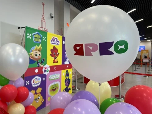 «ЯРКО» отметила День российской анимации на «Солнце Москвы»