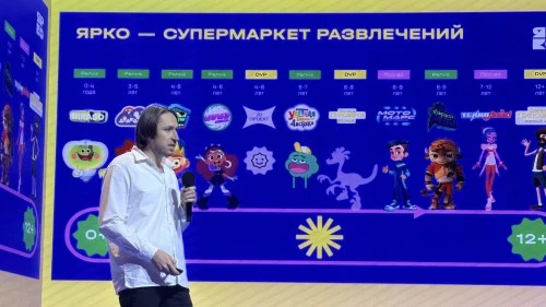 Креативный продюсер «ЯРКО» выступил с лекцией в рамках выставки-форума «Россия»