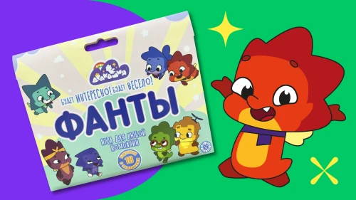 Игра «Фанты» с героями «Дракошии» появилась в FixPrice