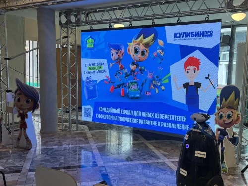 Мастер-классы, кинопоказ и викторина: «КулибинПРО» и «ЯРКО» провели совместное мероприятие