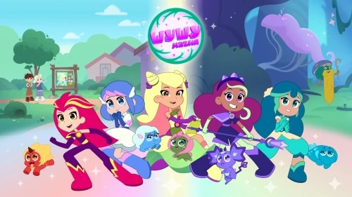 Премьера второго сезона сериала «Шушумагия»