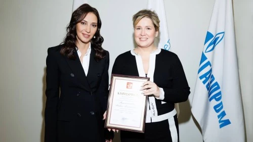 Альбине Мухаметзяновой вручили благодарность Президента России Владимира Путина