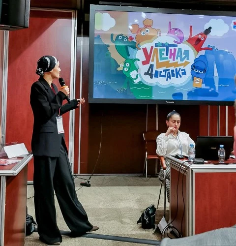 «ЯРКО» приняла участие в питчинге анимационных проектов на World Content Market