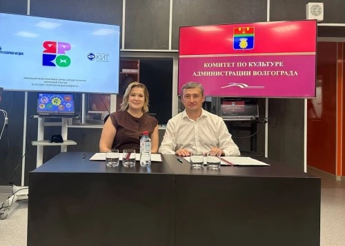 Яркий День защиты детей в Волгограде: праздничная программа и важные стратегические решени