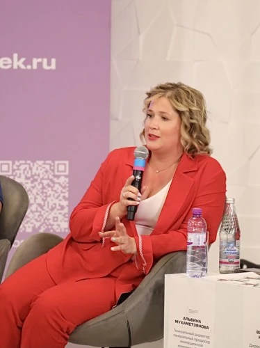 Альбина Мухаметзянова приняла участие в дискуссии РКН