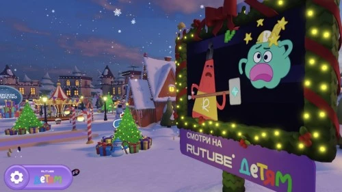 Игры по «Улётной доставке» и «Шушумагии» представлены в одной из самых популярных платформ