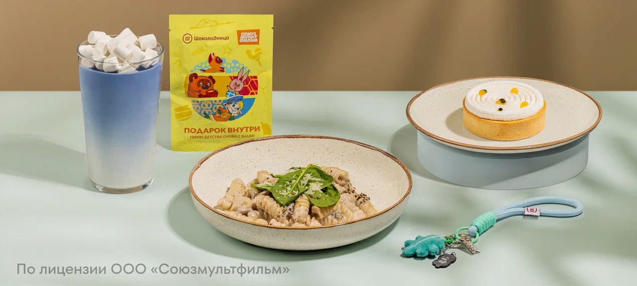 «Шоколадница» и «Союзмультфильм» вернут россиянам ощущение детства