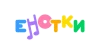 Енотки