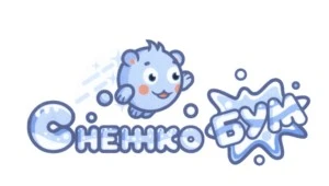 СнежкоБум
