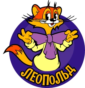 Леопольд
