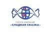 Сладкая Сказка, ГК