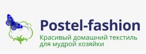Postel-fashion