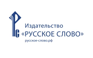 Русское слово