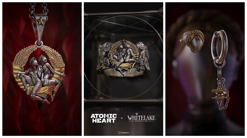 Whitelake представляет эксклюзивную коллекцию ювелирных украшений, вдохновлённую игровым миром Atomic Heart