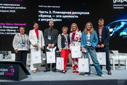 Российское Ритейл Шоу: гид по главному мероприятию о ключевых изменениях розницы, брендов и электронной коммерции