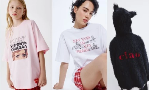 «Танцуют все»! Совместный проект SELA и «Мосфильм»