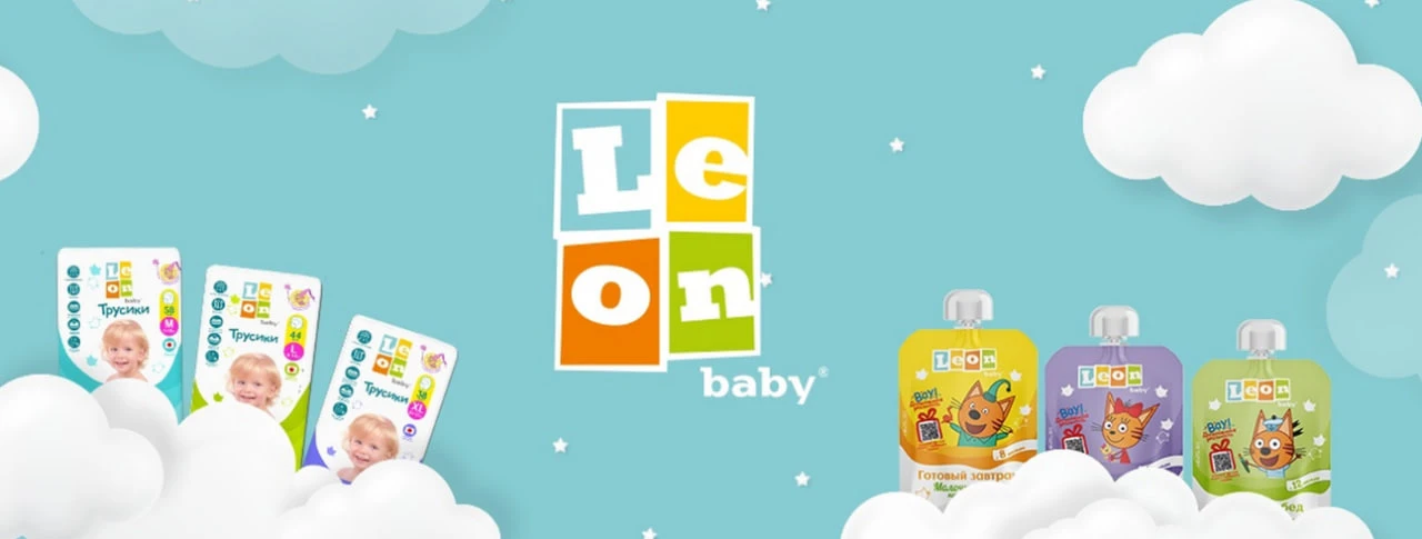 LEON baby