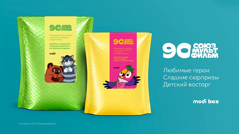 Лимитированные боксы к 90-летию «Союзмультфильма» появились на полках магазинов modi