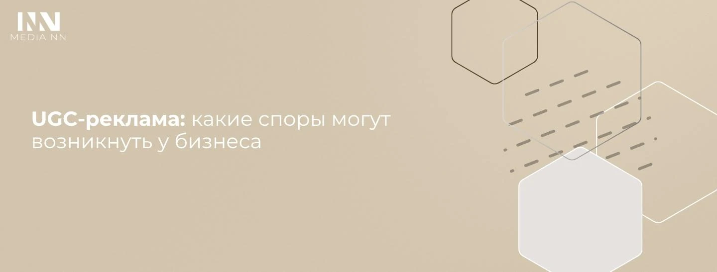 Array