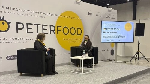 Мария Козеева, CEO Лицензионного агентства Юлии Высоцкой, -  спикер международной продовольственной выставки «PETERFOOD-2025»