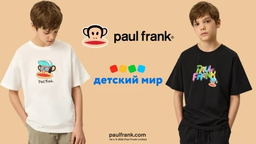 Paul Frank вернулся в российскую модную индустрию