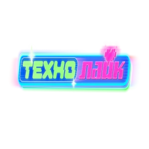Технолайк