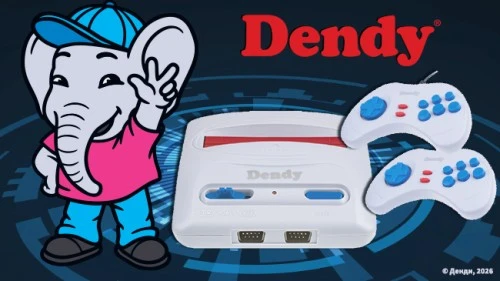 Портфель брендов Мегалайсенз пополнился культовым брендом Dendy