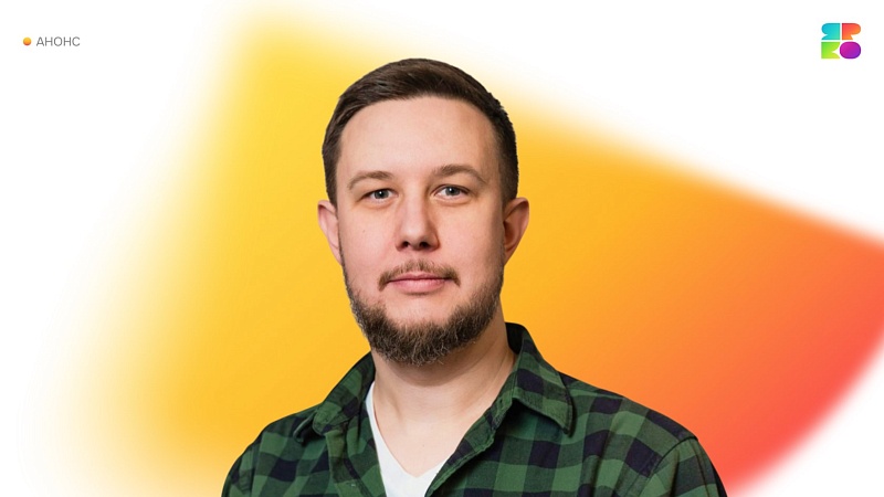 Владимир Борисенков примет участие в деловой программе XX Большого фестиваля мультфильмов