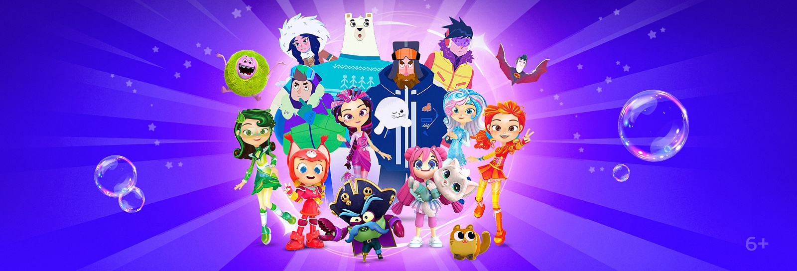 Анимационные проекты медиахолдинга «Цифровое Телевидение» вошли в конкурсную программу Международного фестиваля Правильного кино